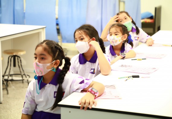 ภาพกิจกรรม  โรงเรียนอนุบาลกำแพงเพชร ร่วมกับคณะวิทยาศาสตร์และเทคโนโลยี จัดโครงการ Science Camp สำหรับนักเรียนห้องเรียนพิเศษ (MEP) ระดับชั้นประถมศึกษาปีที่ 1-6