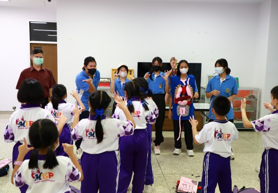 ภาพกิจกรรม  โรงเรียนอนุบาลกำแพงเพชร ร่วมกับคณะวิทยาศาสตร์และเทคโนโลยี จัดโครงการ Science Camp สำหรับนักเรียนห้องเรียนพิเศษ (MEP) ระดับชั้นประถมศึกษาปีที่ 1-6