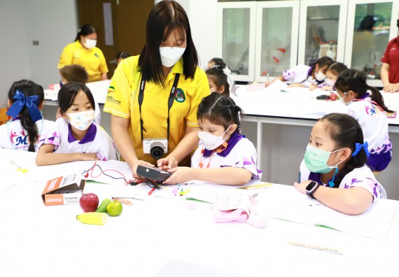 ภาพกิจกรรม  โรงเรียนอนุบาลกำแพงเพชร ร่วมกับคณะวิทยาศาสตร์และเทคโนโลยี จัดโครงการ Science Camp สำหรับนักเรียนห้องเรียนพิเศษ (MEP) ระดับชั้นประถมศึกษาปีที่ 1-6