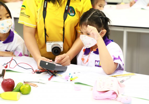 ภาพกิจกรรม  โรงเรียนอนุบาลกำแพงเพชร ร่วมกับคณะวิทยาศาสตร์และเทคโนโลยี จัดโครงการ Science Camp สำหรับนักเรียนห้องเรียนพิเศษ (MEP) ระดับชั้นประถมศึกษาปีที่ 1-6