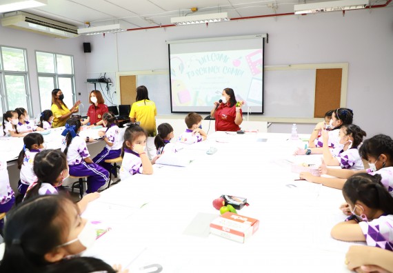 ภาพกิจกรรม  โรงเรียนอนุบาลกำแพงเพชร ร่วมกับคณะวิทยาศาสตร์และเทคโนโลยี จัดโครงการ Science Camp สำหรับนักเรียนห้องเรียนพิเศษ (MEP) ระดับชั้นประถมศึกษาปีที่ 1-6