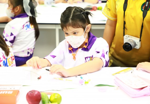 ภาพกิจกรรม  โรงเรียนอนุบาลกำแพงเพชร ร่วมกับคณะวิทยาศาสตร์และเทคโนโลยี จัดโครงการ Science Camp สำหรับนักเรียนห้องเรียนพิเศษ (MEP) ระดับชั้นประถมศึกษาปีที่ 1-6