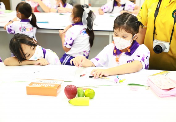 ภาพกิจกรรม  โรงเรียนอนุบาลกำแพงเพชร ร่วมกับคณะวิทยาศาสตร์และเทคโนโลยี จัดโครงการ Science Camp สำหรับนักเรียนห้องเรียนพิเศษ (MEP) ระดับชั้นประถมศึกษาปีที่ 1-6