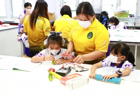 ภาพกิจกรรม  โรงเรียนอนุบาลกำแพงเพชร ร่วมกับคณะวิทยาศาสตร์และเทคโนโลยี จัดโครงการ Science Camp สำหรับนักเรียนห้องเรียนพิเศษ (MEP) ระดับชั้นประถมศึกษาปีที่ 1-6