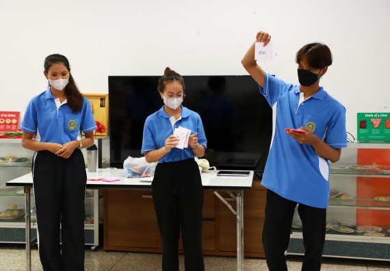 ภาพกิจกรรม  โรงเรียนอนุบาลกำแพงเพชร ร่วมกับคณะวิทยาศาสตร์และเทคโนโลยี จัดโครงการ Science Camp สำหรับนักเรียนห้องเรียนพิเศษ (MEP) ระดับชั้นประถมศึกษาปีที่ 1-6