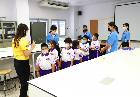 ภาพกิจกรรม  โรงเรียนอนุบาลกำแพงเพชร ร่วมกับคณะวิทยาศาสตร์และเทคโนโลยี จัดโครงการ Science Camp สำหรับนักเรียนห้องเรียนพิเศษ (MEP) ระดับชั้นประถมศึกษาปีที่ 1-6