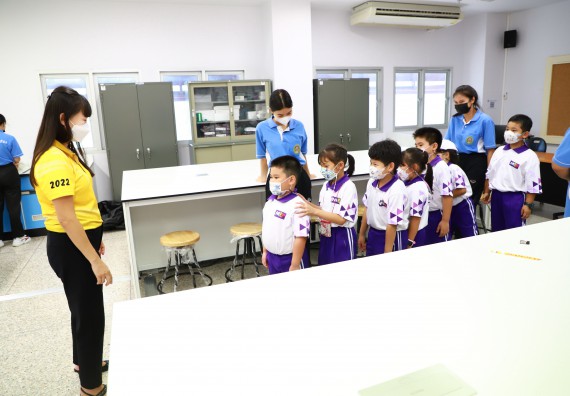 ภาพกิจกรรม  โรงเรียนอนุบาลกำแพงเพชร ร่วมกับคณะวิทยาศาสตร์และเทคโนโลยี จัดโครงการ Science Camp สำหรับนักเรียนห้องเรียนพิเศษ (MEP) ระดับชั้นประถมศึกษาปีที่ 1-6