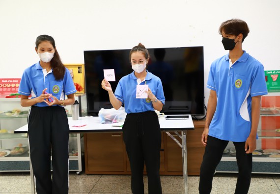 ภาพกิจกรรม  โรงเรียนอนุบาลกำแพงเพชร ร่วมกับคณะวิทยาศาสตร์และเทคโนโลยี จัดโครงการ Science Camp สำหรับนักเรียนห้องเรียนพิเศษ (MEP) ระดับชั้นประถมศึกษาปีที่ 1-6