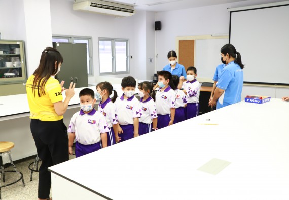 ภาพกิจกรรม  โรงเรียนอนุบาลกำแพงเพชร ร่วมกับคณะวิทยาศาสตร์และเทคโนโลยี จัดโครงการ Science Camp สำหรับนักเรียนห้องเรียนพิเศษ (MEP) ระดับชั้นประถมศึกษาปีที่ 1-6
