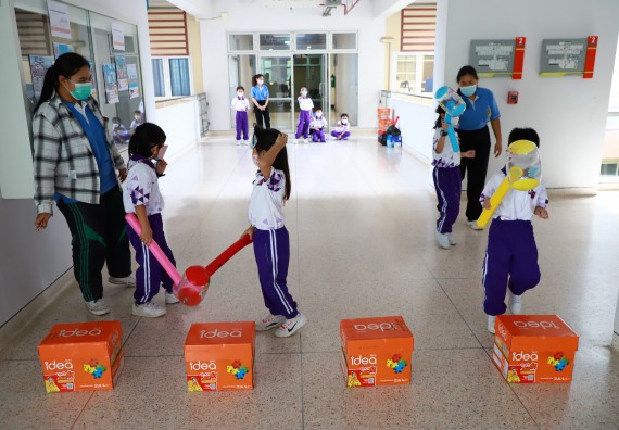 ภาพกิจกรรม  โรงเรียนอนุบาลกำแพงเพชร ร่วมกับคณะวิทยาศาสตร์และเทคโนโลยี จัดโครงการ Science Camp สำหรับนักเรียนห้องเรียนพิเศษ (MEP) ระดับชั้นประถมศึกษาปีที่ 1-6