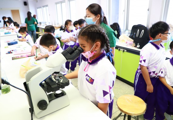 ภาพกิจกรรม  โรงเรียนอนุบาลกำแพงเพชร ร่วมกับคณะวิทยาศาสตร์และเทคโนโลยี จัดโครงการ Science Camp สำหรับนักเรียนห้องเรียนพิเศษ (MEP) ระดับชั้นประถมศึกษาปีที่ 1-6