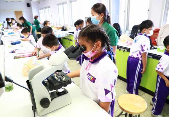 ภาพกิจกรรม  โรงเรียนอนุบาลกำแพงเพชร ร่วมกับคณะวิทยาศาสตร์และเทคโนโลยี จัดโครงการ Science Camp สำหรับนักเรียนห้องเรียนพิเศษ (MEP) ระดับชั้นประถมศึกษาปีที่ 1-6