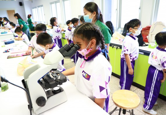 ภาพกิจกรรม  โรงเรียนอนุบาลกำแพงเพชร ร่วมกับคณะวิทยาศาสตร์และเทคโนโลยี จัดโครงการ Science Camp สำหรับนักเรียนห้องเรียนพิเศษ (MEP) ระดับชั้นประถมศึกษาปีที่ 1-6