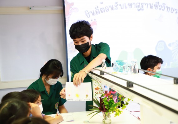 ภาพกิจกรรม  โรงเรียนอนุบาลกำแพงเพชร ร่วมกับคณะวิทยาศาสตร์และเทคโนโลยี จัดโครงการ Science Camp สำหรับนักเรียนห้องเรียนพิเศษ (MEP) ระดับชั้นประถมศึกษาปีที่ 1-6