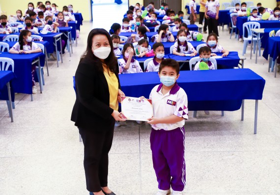 ภาพกิจกรรม  โรงเรียนอนุบาลกำแพงเพชร ร่วมกับคณะวิทยาศาสตร์และเทคโนโลยี จัดโครงการ Science Camp สำหรับนักเรียนห้องเรียนพิเศษ (MEP) ระดับชั้นประถมศึกษาปีที่ 1-6