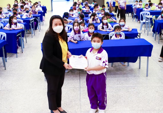 ภาพกิจกรรม  โรงเรียนอนุบาลกำแพงเพชร ร่วมกับคณะวิทยาศาสตร์และเทคโนโลยี จัดโครงการ Science Camp สำหรับนักเรียนห้องเรียนพิเศษ (MEP) ระดับชั้นประถมศึกษาปีที่ 1-6