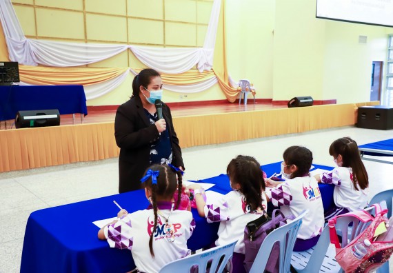 ภาพกิจกรรม  โรงเรียนอนุบาลกำแพงเพชร ร่วมกับคณะวิทยาศาสตร์และเทคโนโลยี จัดโครงการ Science Camp สำหรับนักเรียนห้องเรียนพิเศษ (MEP) ระดับชั้นประถมศึกษาปีที่ 1-6