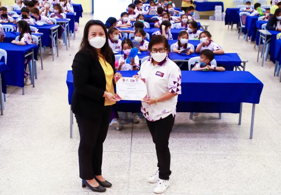 ภาพกิจกรรม  โรงเรียนอนุบาลกำแพงเพชร ร่วมกับคณะวิทยาศาสตร์และเทคโนโลยี จัดโครงการ Science Camp สำหรับนักเรียนห้องเรียนพิเศษ (MEP) ระดับชั้นประถมศึกษาปีที่ 1-6