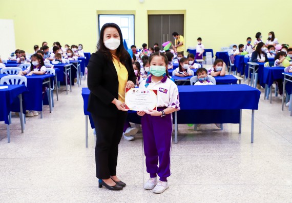 ภาพกิจกรรม  โรงเรียนอนุบาลกำแพงเพชร ร่วมกับคณะวิทยาศาสตร์และเทคโนโลยี จัดโครงการ Science Camp สำหรับนักเรียนห้องเรียนพิเศษ (MEP) ระดับชั้นประถมศึกษาปีที่ 1-6