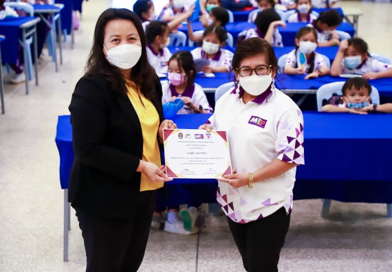 ภาพกิจกรรม  โรงเรียนอนุบาลกำแพงเพชร ร่วมกับคณะวิทยาศาสตร์และเทคโนโลยี จัดโครงการ Science Camp สำหรับนักเรียนห้องเรียนพิเศษ (MEP) ระดับชั้นประถมศึกษาปีที่ 1-6