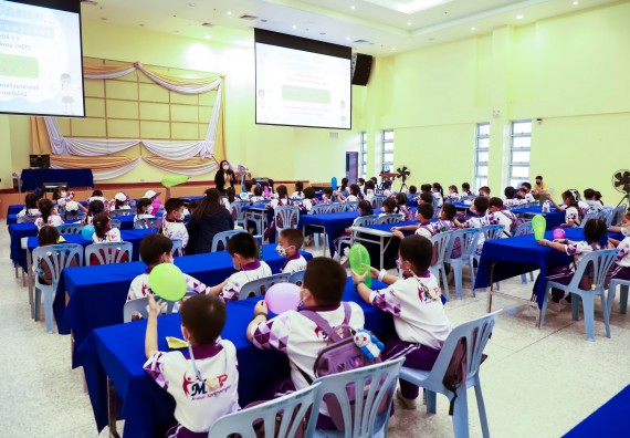 ภาพกิจกรรม  โรงเรียนอนุบาลกำแพงเพชร ร่วมกับคณะวิทยาศาสตร์และเทคโนโลยี จัดโครงการ Science Camp สำหรับนักเรียนห้องเรียนพิเศษ (MEP) ระดับชั้นประถมศึกษาปีที่ 1-6