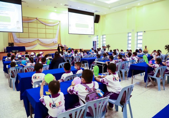 ภาพกิจกรรม  โรงเรียนอนุบาลกำแพงเพชร ร่วมกับคณะวิทยาศาสตร์และเทคโนโลยี จัดโครงการ Science Camp สำหรับนักเรียนห้องเรียนพิเศษ (MEP) ระดับชั้นประถมศึกษาปีที่ 1-6