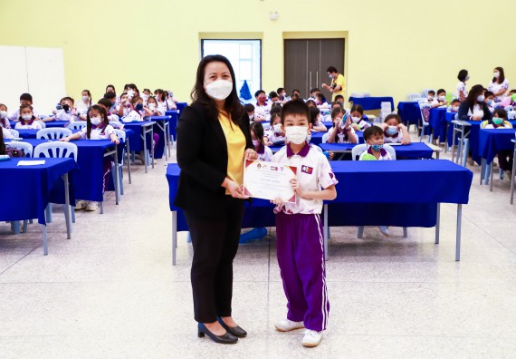 ภาพกิจกรรม  โรงเรียนอนุบาลกำแพงเพชร ร่วมกับคณะวิทยาศาสตร์และเทคโนโลยี จัดโครงการ Science Camp สำหรับนักเรียนห้องเรียนพิเศษ (MEP) ระดับชั้นประถมศึกษาปีที่ 1-6