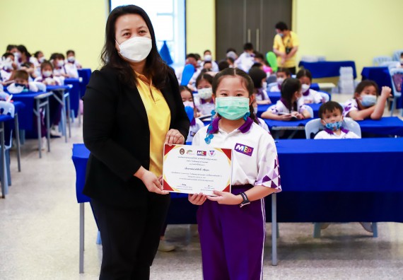 ภาพกิจกรรม  โรงเรียนอนุบาลกำแพงเพชร ร่วมกับคณะวิทยาศาสตร์และเทคโนโลยี จัดโครงการ Science Camp สำหรับนักเรียนห้องเรียนพิเศษ (MEP) ระดับชั้นประถมศึกษาปีที่ 1-6