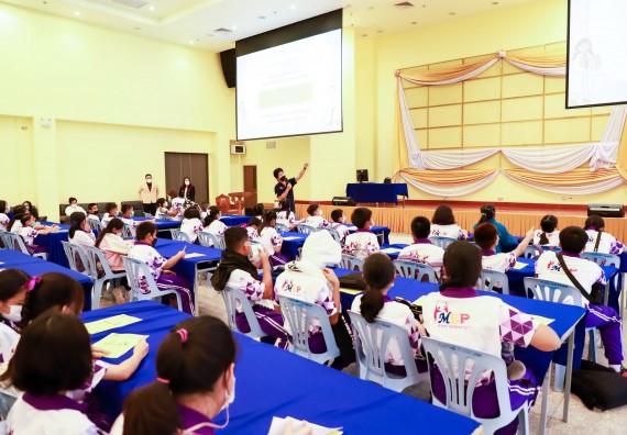 ภาพกิจกรรม  โรงเรียนอนุบาลกำแพงเพชร ร่วมกับคณะวิทยาศาสตร์และเทคโนโลยี จัดโครงการ Science Camp สำหรับนักเรียนห้องเรียนพิเศษ (MEP) ระดับชั้นประถมศึกษาปีที่ 1-6