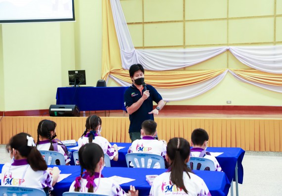 ภาพกิจกรรม  โรงเรียนอนุบาลกำแพงเพชร ร่วมกับคณะวิทยาศาสตร์และเทคโนโลยี จัดโครงการ Science Camp สำหรับนักเรียนห้องเรียนพิเศษ (MEP) ระดับชั้นประถมศึกษาปีที่ 1-6