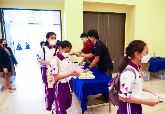 ภาพกิจกรรม  โรงเรียนอนุบาลกำแพงเพชร ร่วมกับคณะวิทยาศาสตร์และเทคโนโลยี จัดโครงการ Science Camp สำหรับนักเรียนห้องเรียนพิเศษ (MEP) ระดับชั้นประถมศึกษาปีที่ 1-6