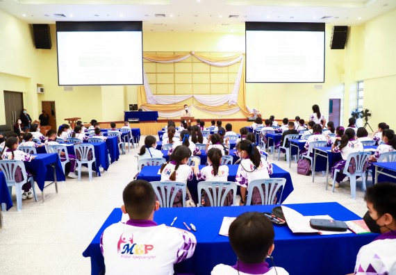 ภาพกิจกรรม  โรงเรียนอนุบาลกำแพงเพชร ร่วมกับคณะวิทยาศาสตร์และเทคโนโลยี จัดโครงการ Science Camp สำหรับนักเรียนห้องเรียนพิเศษ (MEP) ระดับชั้นประถมศึกษาปีที่ 1-6