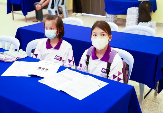 ภาพกิจกรรม  โรงเรียนอนุบาลกำแพงเพชร ร่วมกับคณะวิทยาศาสตร์และเทคโนโลยี จัดโครงการ Science Camp สำหรับนักเรียนห้องเรียนพิเศษ (MEP) ระดับชั้นประถมศึกษาปีที่ 1-6