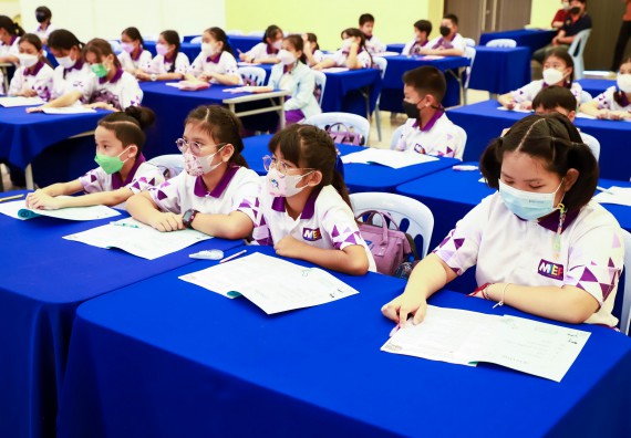 ภาพกิจกรรม  โรงเรียนอนุบาลกำแพงเพชร ร่วมกับคณะวิทยาศาสตร์และเทคโนโลยี จัดโครงการ Science Camp สำหรับนักเรียนห้องเรียนพิเศษ (MEP) ระดับชั้นประถมศึกษาปีที่ 1-6