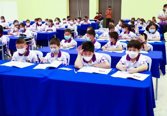 ภาพกิจกรรม  โรงเรียนอนุบาลกำแพงเพชร ร่วมกับคณะวิทยาศาสตร์และเทคโนโลยี จัดโครงการ Science Camp สำหรับนักเรียนห้องเรียนพิเศษ (MEP) ระดับชั้นประถมศึกษาปีที่ 1-6