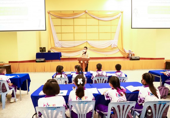 ภาพกิจกรรม  โรงเรียนอนุบาลกำแพงเพชร ร่วมกับคณะวิทยาศาสตร์และเทคโนโลยี จัดโครงการ Science Camp สำหรับนักเรียนห้องเรียนพิเศษ (MEP) ระดับชั้นประถมศึกษาปีที่ 1-6