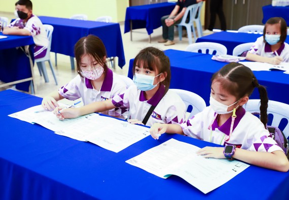 ภาพกิจกรรม  โรงเรียนอนุบาลกำแพงเพชร ร่วมกับคณะวิทยาศาสตร์และเทคโนโลยี จัดโครงการ Science Camp สำหรับนักเรียนห้องเรียนพิเศษ (MEP) ระดับชั้นประถมศึกษาปีที่ 1-6