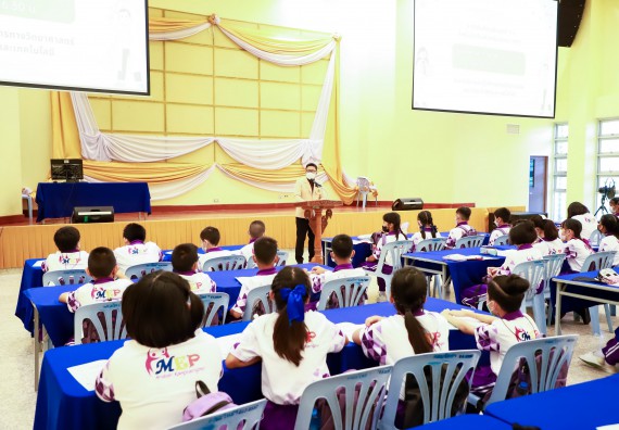 ภาพกิจกรรม  โรงเรียนอนุบาลกำแพงเพชร ร่วมกับคณะวิทยาศาสตร์และเทคโนโลยี จัดโครงการ Science Camp สำหรับนักเรียนห้องเรียนพิเศษ (MEP) ระดับชั้นประถมศึกษาปีที่ 1-6