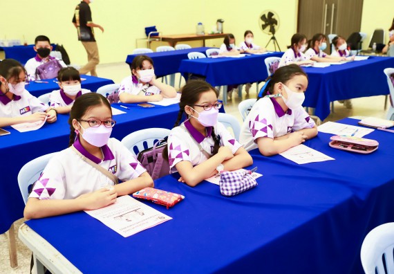 ภาพกิจกรรม  โรงเรียนอนุบาลกำแพงเพชร ร่วมกับคณะวิทยาศาสตร์และเทคโนโลยี จัดโครงการ Science Camp สำหรับนักเรียนห้องเรียนพิเศษ (MEP) ระดับชั้นประถมศึกษาปีที่ 1-6