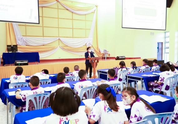 ภาพกิจกรรม  โรงเรียนอนุบาลกำแพงเพชร ร่วมกับคณะวิทยาศาสตร์และเทคโนโลยี จัดโครงการ Science Camp สำหรับนักเรียนห้องเรียนพิเศษ (MEP) ระดับชั้นประถมศึกษาปีที่ 1-6