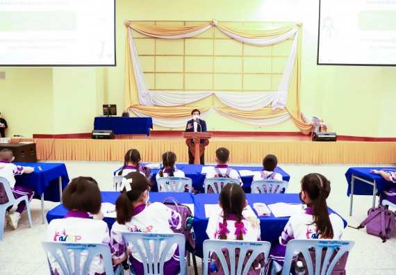 ภาพกิจกรรม  โรงเรียนอนุบาลกำแพงเพชร ร่วมกับคณะวิทยาศาสตร์และเทคโนโลยี จัดโครงการ Science Camp สำหรับนักเรียนห้องเรียนพิเศษ (MEP) ระดับชั้นประถมศึกษาปีที่ 1-6