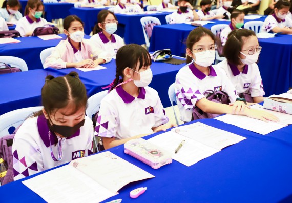 ภาพกิจกรรม  โรงเรียนอนุบาลกำแพงเพชร ร่วมกับคณะวิทยาศาสตร์และเทคโนโลยี จัดโครงการ Science Camp สำหรับนักเรียนห้องเรียนพิเศษ (MEP) ระดับชั้นประถมศึกษาปีที่ 1-6