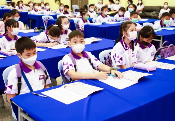 ภาพกิจกรรม  โรงเรียนอนุบาลกำแพงเพชร ร่วมกับคณะวิทยาศาสตร์และเทคโนโลยี จัดโครงการ Science Camp สำหรับนักเรียนห้องเรียนพิเศษ (MEP) ระดับชั้นประถมศึกษาปีที่ 1-6