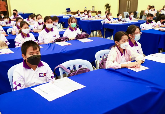 ภาพกิจกรรม  โรงเรียนอนุบาลกำแพงเพชร ร่วมกับคณะวิทยาศาสตร์และเทคโนโลยี จัดโครงการ Science Camp สำหรับนักเรียนห้องเรียนพิเศษ (MEP) ระดับชั้นประถมศึกษาปีที่ 1-6