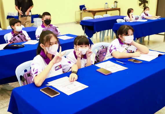 ภาพกิจกรรม  โรงเรียนอนุบาลกำแพงเพชร ร่วมกับคณะวิทยาศาสตร์และเทคโนโลยี จัดโครงการ Science Camp สำหรับนักเรียนห้องเรียนพิเศษ (MEP) ระดับชั้นประถมศึกษาปีที่ 1-6