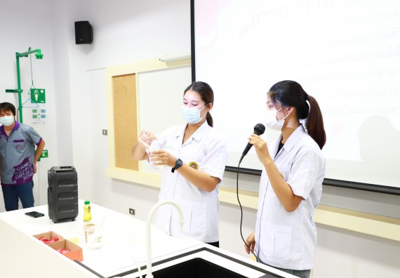 ภาพกิจกรรม  โรงเรียนอนุบาลกำแพงเพชร ร่วมกับคณะวิทยาศาสตร์และเทคโนโลยี จัดโครงการ Science Camp สำหรับนักเรียนห้องเรียนพิเศษ (MEP) ระดับชั้นประถมศึกษาปีที่ 1-6