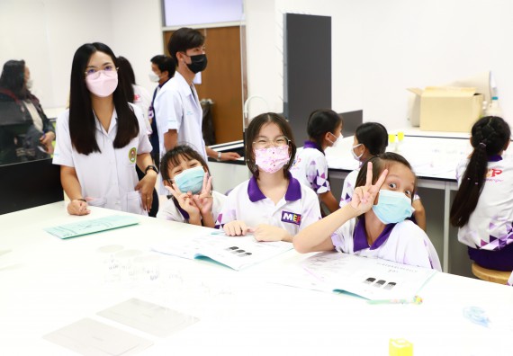 ภาพกิจกรรม  โรงเรียนอนุบาลกำแพงเพชร ร่วมกับคณะวิทยาศาสตร์และเทคโนโลยี จัดโครงการ Science Camp สำหรับนักเรียนห้องเรียนพิเศษ (MEP) ระดับชั้นประถมศึกษาปีที่ 1-6