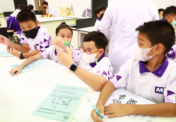 ภาพกิจกรรม  โรงเรียนอนุบาลกำแพงเพชร ร่วมกับคณะวิทยาศาสตร์และเทคโนโลยี จัดโครงการ Science Camp สำหรับนักเรียนห้องเรียนพิเศษ (MEP) ระดับชั้นประถมศึกษาปีที่ 1-6