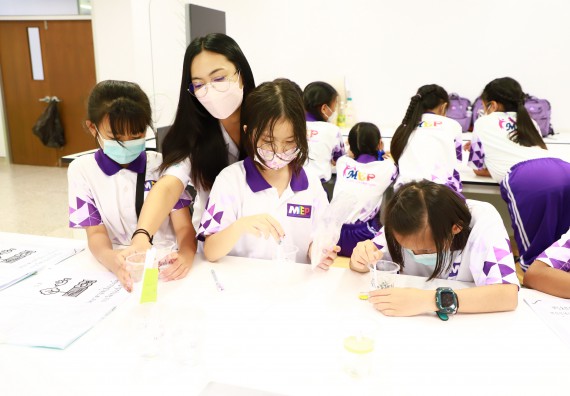 ภาพกิจกรรม  โรงเรียนอนุบาลกำแพงเพชร ร่วมกับคณะวิทยาศาสตร์และเทคโนโลยี จัดโครงการ Science Camp สำหรับนักเรียนห้องเรียนพิเศษ (MEP) ระดับชั้นประถมศึกษาปีที่ 1-6