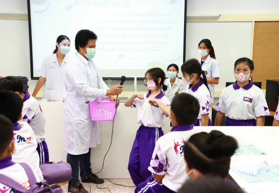 ภาพกิจกรรม  โรงเรียนอนุบาลกำแพงเพชร ร่วมกับคณะวิทยาศาสตร์และเทคโนโลยี จัดโครงการ Science Camp สำหรับนักเรียนห้องเรียนพิเศษ (MEP) ระดับชั้นประถมศึกษาปีที่ 1-6